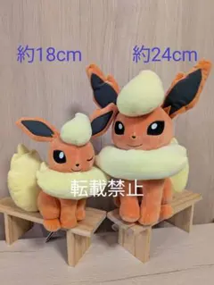 ポケモン　もふぐっとぬいぐるみ　ほぺぴた　ぬいぐるみ　ブースターのサムネイル