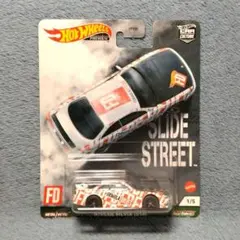 ホットウィール 日産シルビア S14