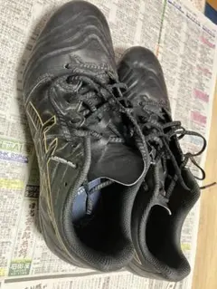 Item thumbnail for item 85b15fab-7847-4fb6-883d-dab271de705b