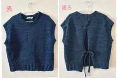 Item thumbnail for item 0585997e-fc7c-420c-b99f-4d1f4d82da64