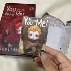 SKULLPANDA you found me！ Sneaky Chestnut