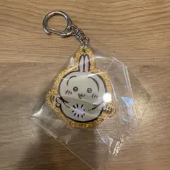 ちいかわ ラメアクリルキーホルダー④ うさぎ