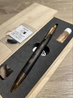 野原工芸 シャーペン 特上黒柿 斑紋純銀色金具 シルバークリップ 新品