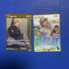 名探偵コナン コナンカード 荻原千速 - メルカリ