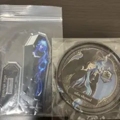 ツイステ イデア