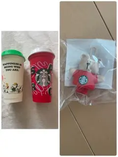 スヌーピー&スターバックス タンブラーセット