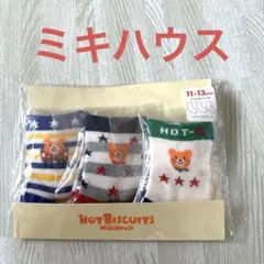 Item thumbnail for item 266538b0-6d51-4a05-b9cd-fbb117cf0b2f