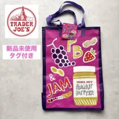 【新品♡未使用】Trader Joe's♡トレーダージョーズ♡エコバッグのサムネイル