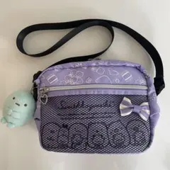 すみっコぐらし ショルダーバッグ 斜めがけバッグ キッズ 子供 パープル 紫