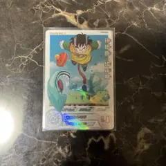 2026年最新】ドラゴンボールヒーローズドラマティックアートの人気