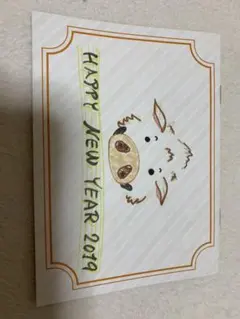 AAA ファンクラブ特典