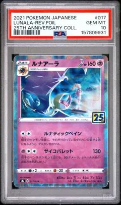 2026年最新】シリーズ：ソード&シールド ポケモンカードゲームの人気
