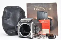 2025年最新】ZENZABRONICA フィルムカメラの人気アイテム - メルカリ