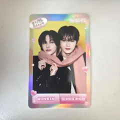 RIIZE ショウタロウ ソヒ hug MD スペシャル ユニット トレカ - メルカリ
