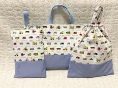 レゴ風入園入学セットブロックピクセルレッスンバック絵本バック上履き袋体操服男の子