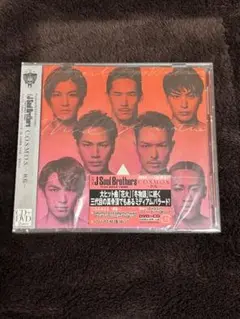 2025年最新】三代目j soul brothers dvdの人気アイテム - メルカリ