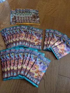 ポケモンカード クレイバースト 黒炎の支配者 未開封パック