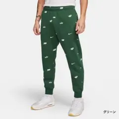 NIKE ナイキ クラブ+ BB ジョガーパンツ AOP 総柄 XL 希少