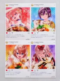 Item thumbnail for item bb266d0f-d839-40a8-a455-84a788ded740