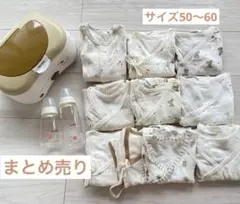 ベビー用品まとめ売り♡