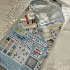 新品⭐︎SNOOPY 保冷保温 ランチクロス　ペットボトルカバー 傘カバーのサムネイル