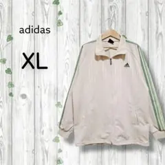アディダス　トラックジャケット　クライマライト　ジャージ　刺繍ロゴ　ベージュ　緑
