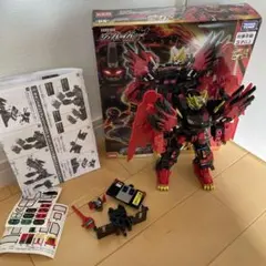 ギガントポリスブレイバーゼロ　ジョブレイバー