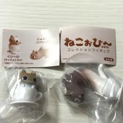 Item thumbnail for item ec1892c5-a93f-4883-b47f-07c3d49e5c47