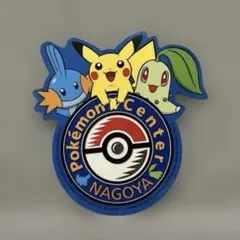 ⭐︎レア非売品⭐︎ポケモンセンター名古屋 ステッカー