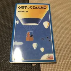 Item thumbnail for item d3216c51-007a-4298-9895-a1d30c9c76de