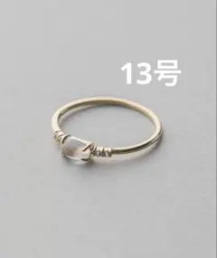 2026年最新】ete ムーンストーンの人気アイテム - メルカリ