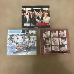 SnowMan BREAOUT／君は僕のもの 3形態 まとめ売り