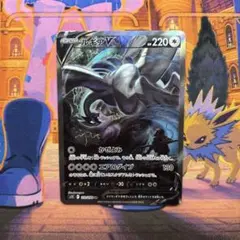 ルギアGX SR[SM8 100/095]拡張パック超爆インパクトPSA10 - メルカリ