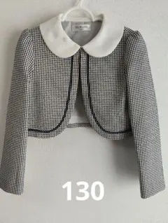 フォーマルジャケット 女の子 130cm