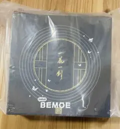 2025年最新】天官賜福 クラウドファンディングの人気アイテム