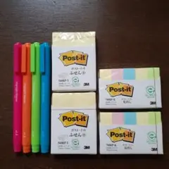 付箋　マーカー　まとめ売り