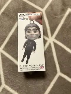 Item thumbnail for item 8f278e63-6c67-4051-a3d2-1347adc7e30f