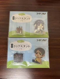 のほほんと クリアスタンド アシㇼパ 鯉登音之進