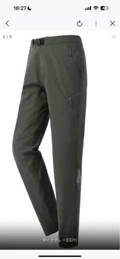 mont-bell クリフパンツサーモ　L-Sサイズ　ダークグレー