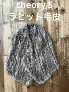 2026年最新】セオリー ポンチョ コートの人気アイテム - メルカリ