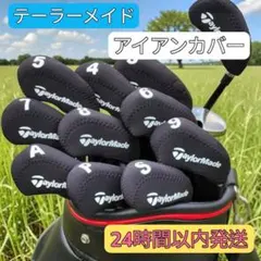 Item thumbnail for item c835034d-606f-4935-befe-fd67af122b2c