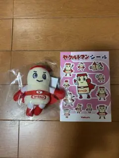 2025年最新】ヤクルトマン シールの人気アイテム - メルカリ