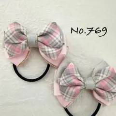 Item thumbnail for item de9c16c3-10f4-446c-8449-7037c9b2819a