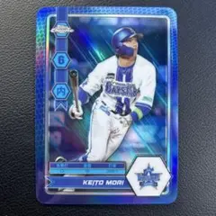 2025 topps Chrome NPB 森敬斗 インサート