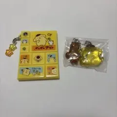 サンリオ　ミニミラー　チャーム　ポムポムプリン　セット