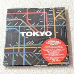 2026年最新】burnout syndromes グッズの人気アイテム - メルカリ