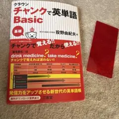 Item thumbnail for item a8c752f1-9206-426e-9702-988b31706fbf