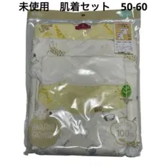 Item thumbnail for item 82232caf-9cea-4cd1-875a-3429ccd04a63