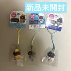 2026年最新】なめこ ご当地 ストラップの人気アイテム - メルカリ