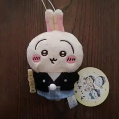 匿名即日発送♥ちいかわ お正月マスコット ぬいぐるみ うさぎ